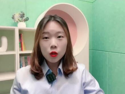 #房地产 #扩大消费 江苏率先出台扩大消费22条,关于房地产就有6条