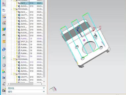 永久更改后处理文件后缀名#UG后处理#UG编程技巧#UG小技巧#UG培训郑州