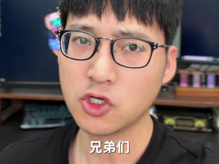 再见OpenClaw~ 再见OpenClaw~龙虾进化版Hermes agent-绿联NAS部署保姆级教程来了!#openclaw #HermesAgent #绿联 #绿联NAS