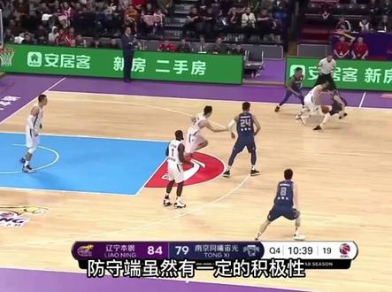16岁就入选国家队的郭艾伦,为何没进入NBA ?