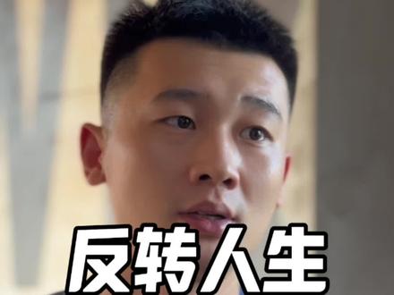 公主请减肥!#减肥#自律#变瘦变美变好看