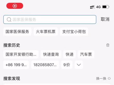 压力少了许多,感谢父母。🫶🏻#助学贷款还款