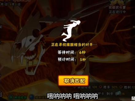 水姐用章鱼哥房子特效#水姐
别让我逮到你😡#哦呐呐呐