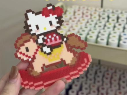 是我入坑以来第二家豆子“小精灵星球”#拼豆 #拼豆图纸 #拼豆日常 #手工diy #拼豆教程