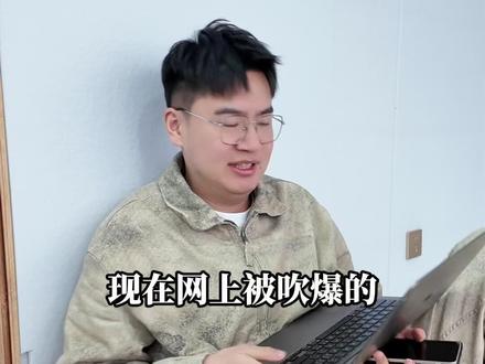 实测全网吹爆的腾讯版“小龙虾WorkBuddy”
#律师 #律所 #WorkBuddy #法律AI #AI工具