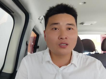 刚买的新车,发票低开了,对新车有影响吗?到底应不应该低开呢?#知识分享 #销售 #干货分享 #汽车知识 #买新车 #经验分享 #汽车 #带你懂车 #说车聊车