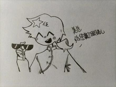 求美丽卡的心理阴影面积#countryhumans #随便拍 #瓷爹 #美丽卡 #俄