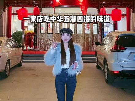 榆次首家天幕宴会厅就在这儿,状元鸡 烤鸭等等菜系多#环境很不错#抖音美食推荐官