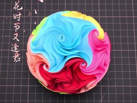 #手工折纸教学 #创作者中心 #创作灵感 梦幻花球折纸教程,从平面到立体,见证一张纸的华丽蜕变#做手工我是认真的 #手工diy