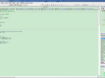 VB/VBA/VB6.0 #VB6.0编程