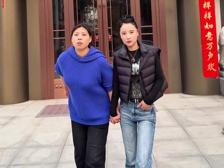 仅仅用了十七秒 俺俩就学会了孙大爷的舞姿