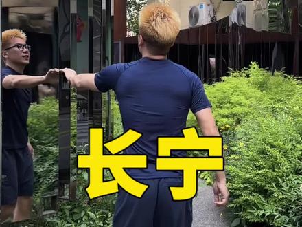 上海人文指南之长宁篇#上海旅游攻略 #长宁