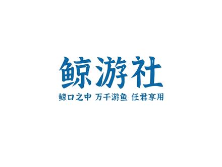 《艾尔登法环》1705.长矛(矛类武器)获取指南
