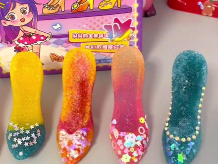 儿童果冻沙闪闪高跟鞋手工仿真儿童玩具可爱公主装扮送小朋友礼物#手工diy制作 #手工 #高跟鞋制作 #手工diy #儿童礼物