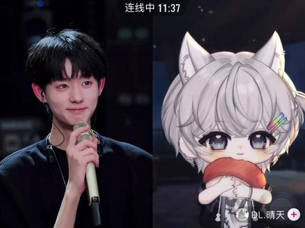 啊啊啊呀呀呀 好喜欢这一段 轩轩和晴天都超级超级可爱的!在在好萌啊🎊#一起走花路 #可爱到爆炸💥 @轩爷困了💤–SIX @DL.晴天