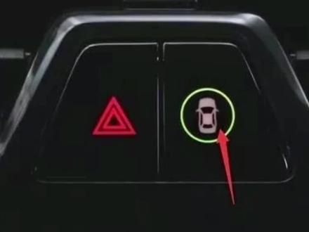 宝马辅助驾驶功能如何开关@西瓜知识 @西瓜视频 @今日头条#保养维修 #德系车 #汽车安全 #宝马 #宝马辅助驾驶 #每天一个用车知识 #汽车人共创计划 #汽车维修 #修车 #汽车 #抖音 #抖音汽车