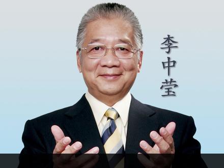 压力太大,一个心理技巧帮你释放压力! #李中莹 #心理学 #压力 #情绪 #焦虑