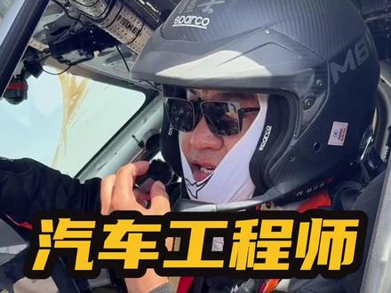 2026环塔,东风猛士把工程师扔进了赛道! #2026猛士汽车征战环塔 #猛士心无畏敢征服 #猛士M817 #环塔拉力赛