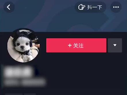 抖音拉黑还能发私信吗
拉黑后,你将无法关注他,也看不到他在抖音上发布的内容、动态等等,当然也就无法进行评论和点赞。所以也不能给对方发送私信,系统会提示,由于对方的隐私设置,他无法收到你的消息。 #it #科技 #抖音拉黑 #抖音 #拉黑 #不能