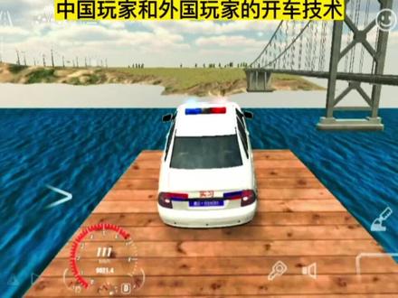 哪国玩家的游戏开车技术好?没想到有这么大的区别#摸摸鱼 #真实停车模拟器 #手动挡停车场 #中国玩家 #游戏