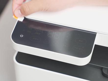 智能好看还好用?小米激光打印一体机K200体验测评!1499超值? #好物推荐🔥 #电子产品 #数码科技 #打印机 #打印机推荐 #智能家居 #科技改变生活 #小米激光打印机