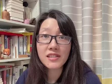 读书笔记怎么做、怎么用?#读书 #读书笔记 #学习经验