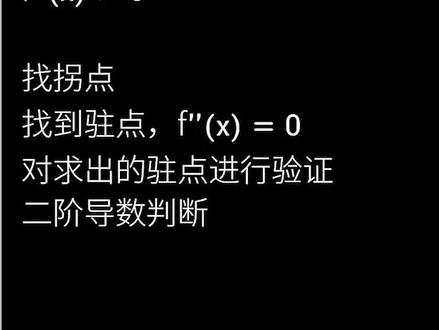 开拓无限可能