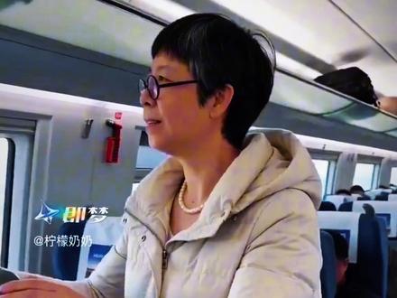 如何用AI制作视频,教程来了 ai生成的视频,后期可以进一步作各种调整,以达到理想效果。
#随变ai随便玩 #AI #日常vlog #经验分享 #教程