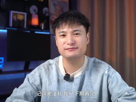 安卓平板也能生产力——Xiaomi Pad 6 Pro上手体验 #玩转数码