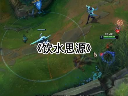 “饮水思源”#lbw #white#情感语录