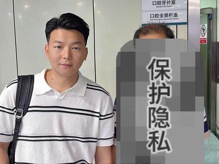 车祸撞掉了牙能赔多少钱?