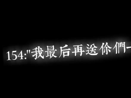 #全球高考 I'm waiting for you.