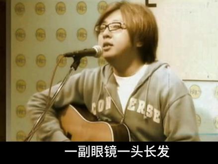 用十首歌挥别小胖老师袁惟仁 #袁惟仁 #梦一场 #征服 #王菲 #抖音音乐年终狂想