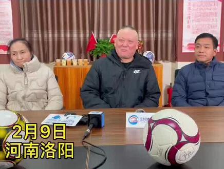 女足队长也会被“催婚”!王珊珊父母表示,踢球时希望女儿别再受伤了!