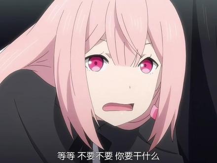 好一个安塞腰鼓#重来吧魔王大人