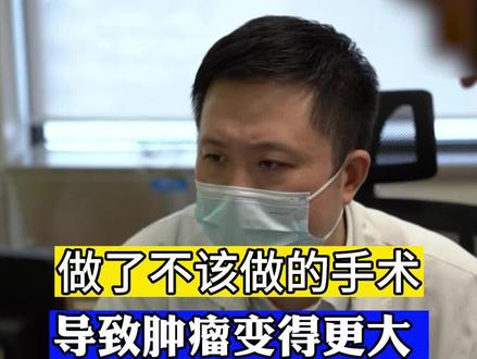 我都不想说话了,大家自己品吧,累了。#医生日常 #医学科普仅供参考如有不适请线下就医 #儿童健康 #门诊故事 #医者仁心