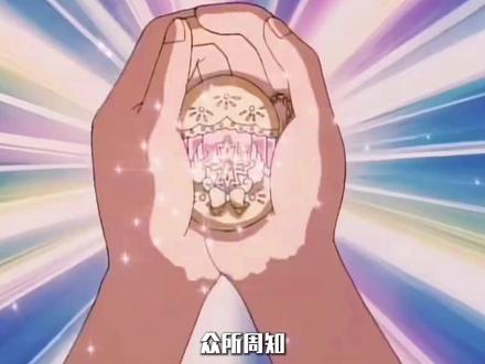 看过那么多的魔法少女变身 哪个你最喜欢呢 #怪盗圣少女 #战姬绝唱 #我在抖音看动漫 #动漫编年史 #动漫推荐