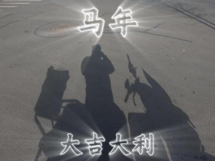 祝大家开豪车,过好年,发大财。 #神都阿祖 #送外卖 #黑骑士更专业的外卖车 #黑骑士M10