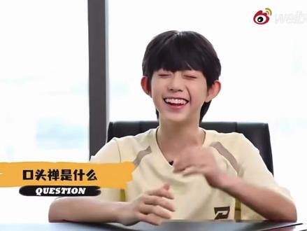 来吧来吧来吧#陈奕恒 #萌物 #大来吧