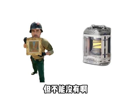 s8赛季3x3 #三角洲行动 #抖音大红行动 #我在抖音聊大红行动 #放假的第一把三角洲 #三角洲行动欢乐剧场@DOU+小助手