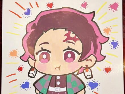 请接收炭炭一枚😻粉丝发图我来画!!!
挑战100张动漫人物1️⃣4️⃣|炭治郎☀️
#跟着抖音学画画 #手绘 #绘画教程 #鬼灭之刃 #炭治郎