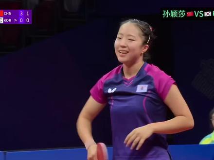 #杭州亚运会乒乓球 韩国的这个小姑娘好可爱啊,看着软乎乎奶呼呼的,比赛时经常会做一些可爱的小动作,哈哈!跟孙颖莎一起比赛,两个人都是奶呼呼的,好可爱哈哈!#亚运会乒乓球 #乒乓球比赛 #申裕斌