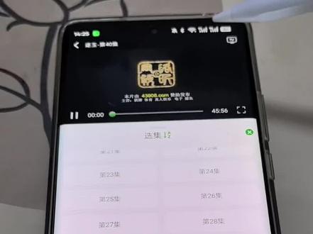 ~c9512M5zkO~逐玉国际版可以看全集啦 #逐玉 #逐玉开播#逐玉大婚名场面花絮 #逐玉新婚之夜极致拉扯 #逐玉好看