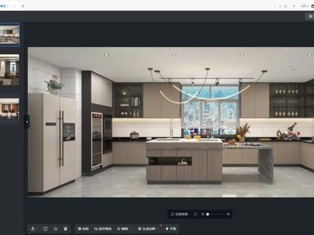 厨柜与衣柜门板如何统一样式和材质#酷家乐 #酷家乐建模教程 #酷家乐培训 #裝修