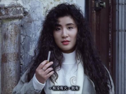 “这么巧。”
#周星驰 #吴君如 #经典 #港片 #爱情