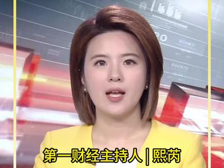 一财主播说 | 三季报业绩亮眼 股价却不买账 小米集团盘中跌超4% 跌破40港元