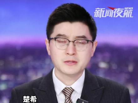 宁波一32人旅游团,所乘“神女号”邮轮滞留迪拜,船上有约200名中国游客,曾考虑陆路前往第三国乘机,“该想的办法都想了 只想回国”。#楚希