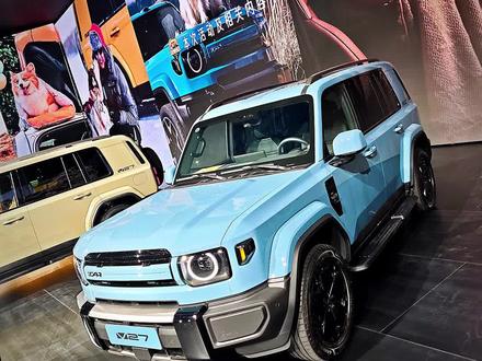 买它还是买钛7?狂评-奇瑞iCAR V27 身为一款长度五米多的增程四驱方盒子,奇瑞iCAR V27和方程豹钛7有什么核心区别?
#V27全能硬派全家都爱 #iCARV27 #奇瑞汽车 #iCAR #带你懂车