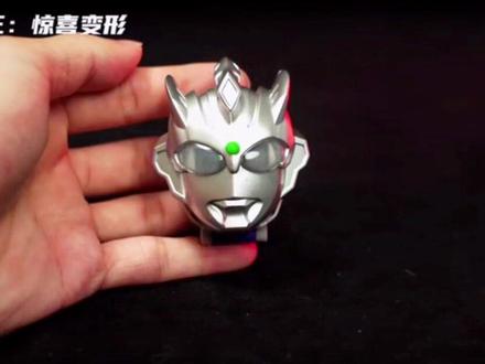 爆款奥特曼变形手表小男生必备 #有男生会拒绝这个玩具吗 #儿童手表 #灵动创想 #玩具手表 #儿童礼物推荐