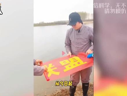 手扔观音菩萨棒砸狐仙太奶,网红放话不信鬼神,3年后却入了佛门 #阴九华